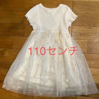 ZARA ワンピース　110センチ