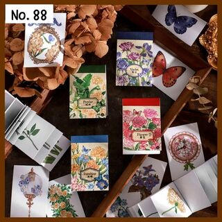 【88】(酔花顔) 花と蝶 ステッカーブック コラージュ 素材 シール ４冊(しおり/ステッカー)