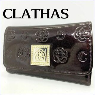 CLATHAS - CLATHAS  クレイサス　キーケース　エナメル　BRW ブラウン　茶