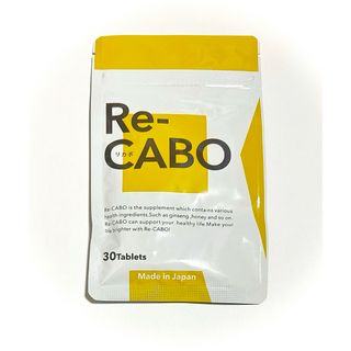 リカボ Re-CABO サプリ 30粒　1袋　サプリメント　新品(ダイエット食品)