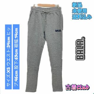 BALR. ボーラー ボトムス スウェットパンツ ロゴ ワンポイント 91944(その他)