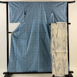 紬 身丈158.5cm 裄丈64cm 正絹 美品 秀品 【中古】