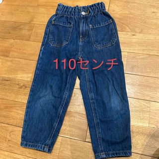 ザラ(ZARA)のZARA デニム(パンツ/スパッツ)