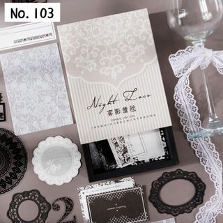 【103】(霧影レース)  コラージュ素材 素材紙 シール MIXパック 白黒(しおり/ステッカー)