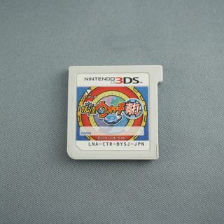 ニンテンドウ(任天堂)の妖怪ウォッチ2 真打 ニンテンドー3DS ソフトのみ USED品 任天堂 LEVEL5 アニメ ゲーム 中古 ケース無し V0526(携帯用ゲームソフト)