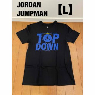 ジョーダン(Jordan Brand（NIKE）)のJORDAN JUMPMAN ジョーダン ジャンプマン Tee(Tシャツ/カットソー(半袖/袖なし))