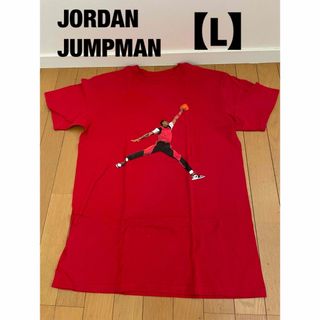 ジョーダン(Jordan Brand（NIKE）)のJORDAN JUMPMAN ジョーダン ジャンプマン Tee(Tシャツ/カットソー(半袖/袖なし))