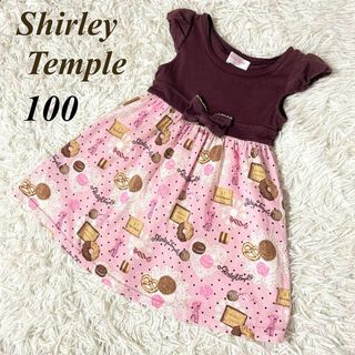 シャーリーテンプル(Shirley Temple)のシャーリーテンプル スイーツ柄 100 ワンピース キッズ 子供服 半袖 夏服(ワンピース)