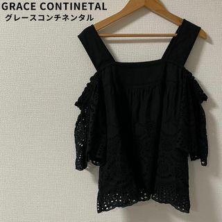 グレースコンチネンタル(GRACE CONTINENTAL)のGRACE CONTINETAL トップス オフショルダー 刺繍 レースデザイン(その他)