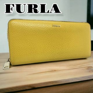 フルラ FURLA BABYLON XL ZIP AROUND SLIM(財布)