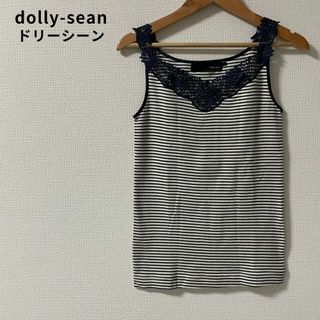 ドリーシーン(DOLLY SEAN)の美品★dolly-sean ドリーシーン 肩紐刺繍 タンクトップ キャミソール(タンクトップ)