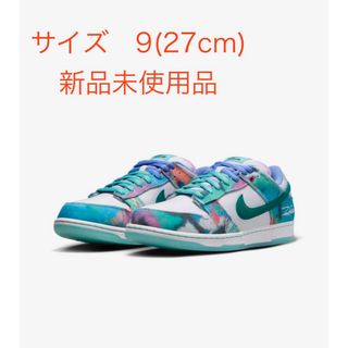 ナイキ(NIKE)のFutura × Nike SB Dunk Low (スニーカー)