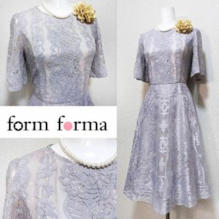 フォルムフォルマ(form forma)の⁑【新品未使用】フォルムフォルマ　総レース　セレモニー　ロングドレス(スーツ)