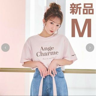 シマムラ(しまむら)の【新品】辻希美 しまむら 半袖Tシャツ M(Tシャツ(半袖/袖なし))