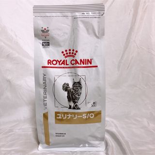 ロイヤルカナン(ROYAL CANIN)のロイヤルカナン　ユリナリーs/o  ドライ　500g２袋　キャットフード　腎臓(猫)