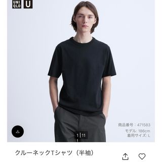 ユニクロ(UNIQLO)のユニクロ　クルーネックt 黒　ブラック　M(Tシャツ/カットソー(半袖/袖なし))