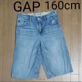 ギャップ(GAP)の160cm  ハーフパンツ  デニムパンツ  ジーンズ   半ズボン GAP(パンツ/スパッツ)