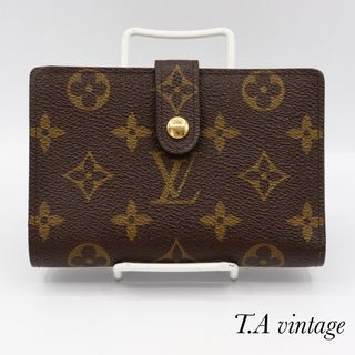 ルイヴィトン(LOUIS VUITTON)の新型　美品　ヴィトン　モノグラム　ヴィエノワ　がま口　財布　M61674(財布)