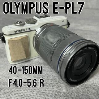 オリンパス PEN E-PL7 ズームレンズキット 40-150mm