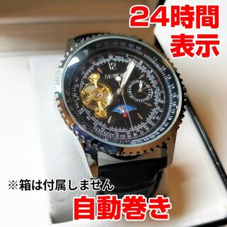 SEWOR社メンズ腕時計 自動巻き ブラック黒本革 シルバー銀ｘブラックP(腕時計(アナログ))