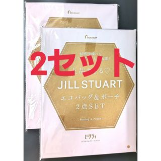 ジルスチュアート(JILLSTUART)のゼクシィ6月号付録×2セット(エコバッグ)