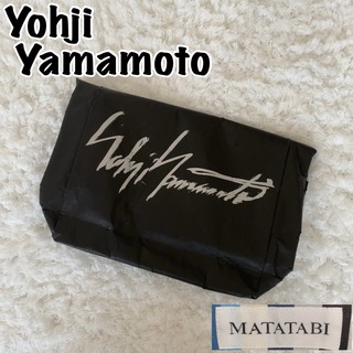 ヨウジヤマモトプールオム(Yohji Yamamoto POUR HOMME)の希少！Yohji Yamamoto×MATATABI ペーパー クラッチバッグ(セカンドバッグ/クラッチバッグ)