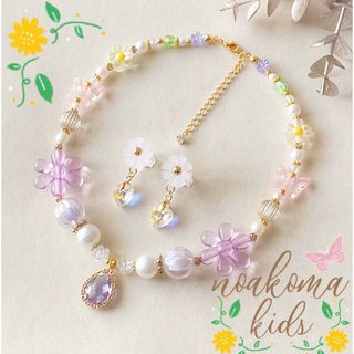 noakoma＊Rapunzel キッズイヤリング キッズ ネックレス セット(ファッション雑貨)