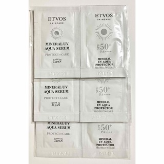 エトヴォス(ETVOS)のエトヴォス　ETVOS ミネラルUVアクアセラム　アクアプロテクター　6包 (サンプル/トライアルキット)