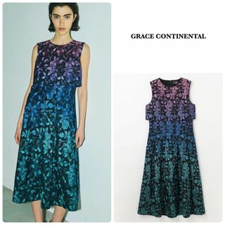 GRACE CONTINENTAL - 【グレースコンチネンタル】新品未使用＊23AW グラデプリント刺繍ワンピース