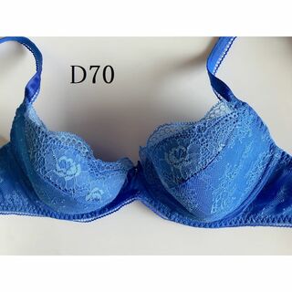 D70☆ANTINEA　アンティニア/リズシャルメル　ブラ　ブルー(ブラ)