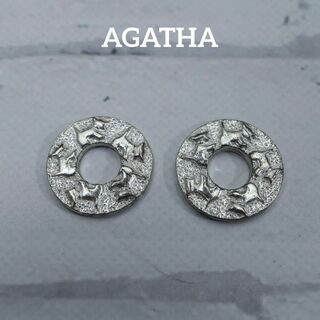 アガタ(AGATHA)の【匿名配送】 AGATHA アガタ チャーム 2つセット ロゴ 犬 シルバー 3(チャーム)