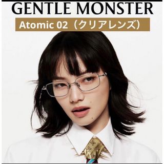 マルタンマルジェラ(Maison Martin Margiela)の【正規品】gentle monster atomic 02 サングラス(サングラス/メガネ)