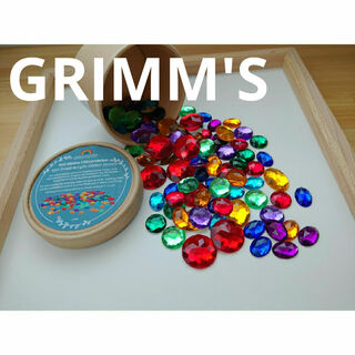 グリムス(GRIMM'S)のGrimm's　グリムス　アクリルビーズ小　宝石　１００個(知育玩具)