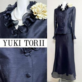 ユキトリイインターナショナル(YUKI TORII INTERNATIONAL)の◆当日発送可能【美品】ユキトリイ　セレモニースーツ　透け感　光沢　フリルカラー(スーツ)