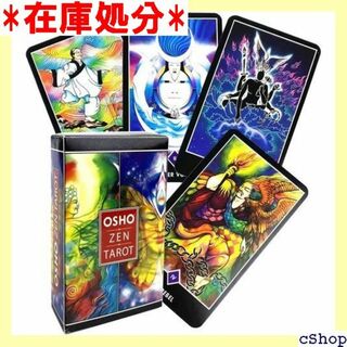 タロットカード 占いの未来 カードゲーム Osho Z パ 36インチ 1329(その他)