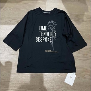 ジェーンマープル(JaneMarple)のJaneMarple ロゴ　Tシャツ　黒　未使用(シャツ/ブラウス(半袖/袖なし))