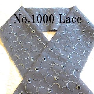 No.1000♪レース半襟♪モスグレイに刺繍とカットワーク♪レトロレース半衿(和装小物)