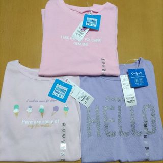 新品半袖Tシャツ160まとめ売り(Tシャツ/カットソー)