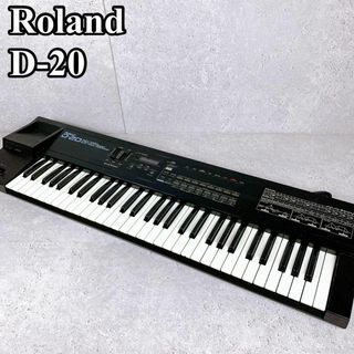 良品 Roland シンセサイザー D-20 61鍵盤 キーボード(キーボード/シンセサイザー)