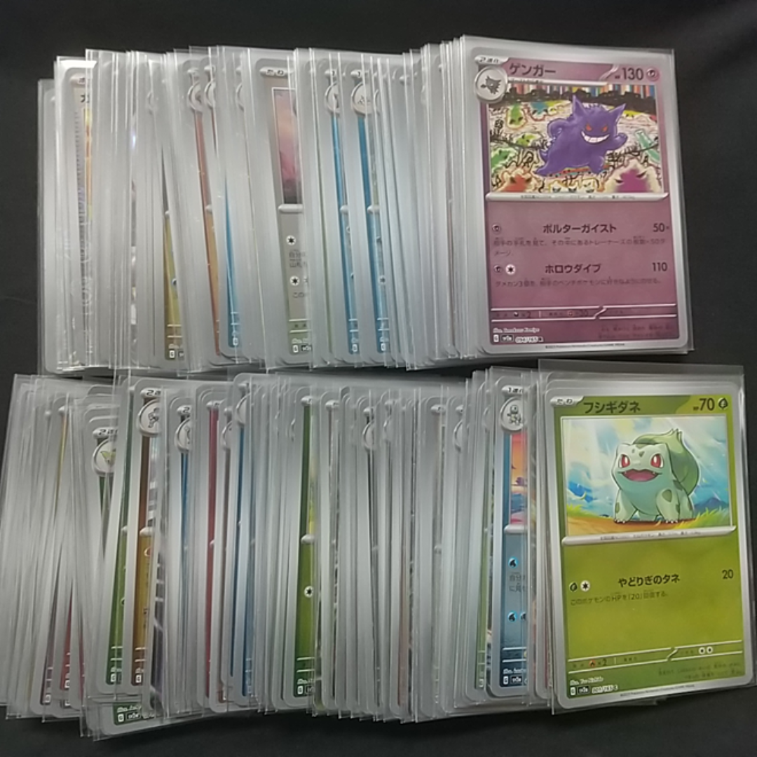 ポケモンセンター ボタンのイーブイリュック ポケモンセンター ボタンのイーブイリュック