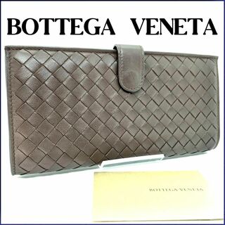 ボッテガヴェネタ(Bottega Veneta)のボッテガヴェネタ Wホック二つ折り長財布 イントレチャートレザー  ユニセックス(折り財布)