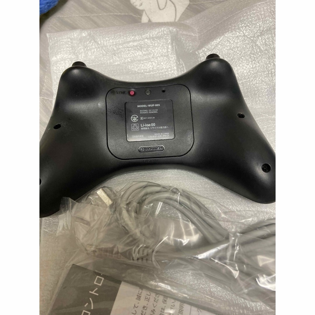 Wii U Pro Controller (Kuro) | eBay
