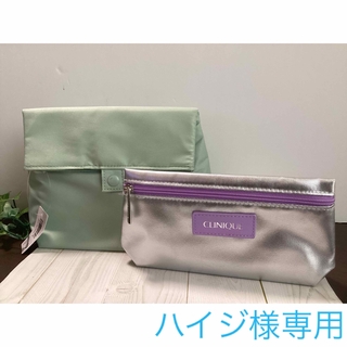 クリニーク(CLINIQUE)のCLINIQUE ポーチ　2点　セット(ポーチ)