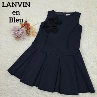 LANVIN en Bleu - ランバンオンブルー　ワンピース　ノースリーブ　フレア　リボン　Aライン　ネイビー