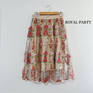 ROYAL PARTY - ROYALPARTY 花柄刺繍 ロングスカート チュールスカート ピンク 赤