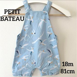 プチバトー(PETIT BATEAU)の18m81cm♡PETIT BATEAU プリントショートサロペット カモメ(カバーオール)