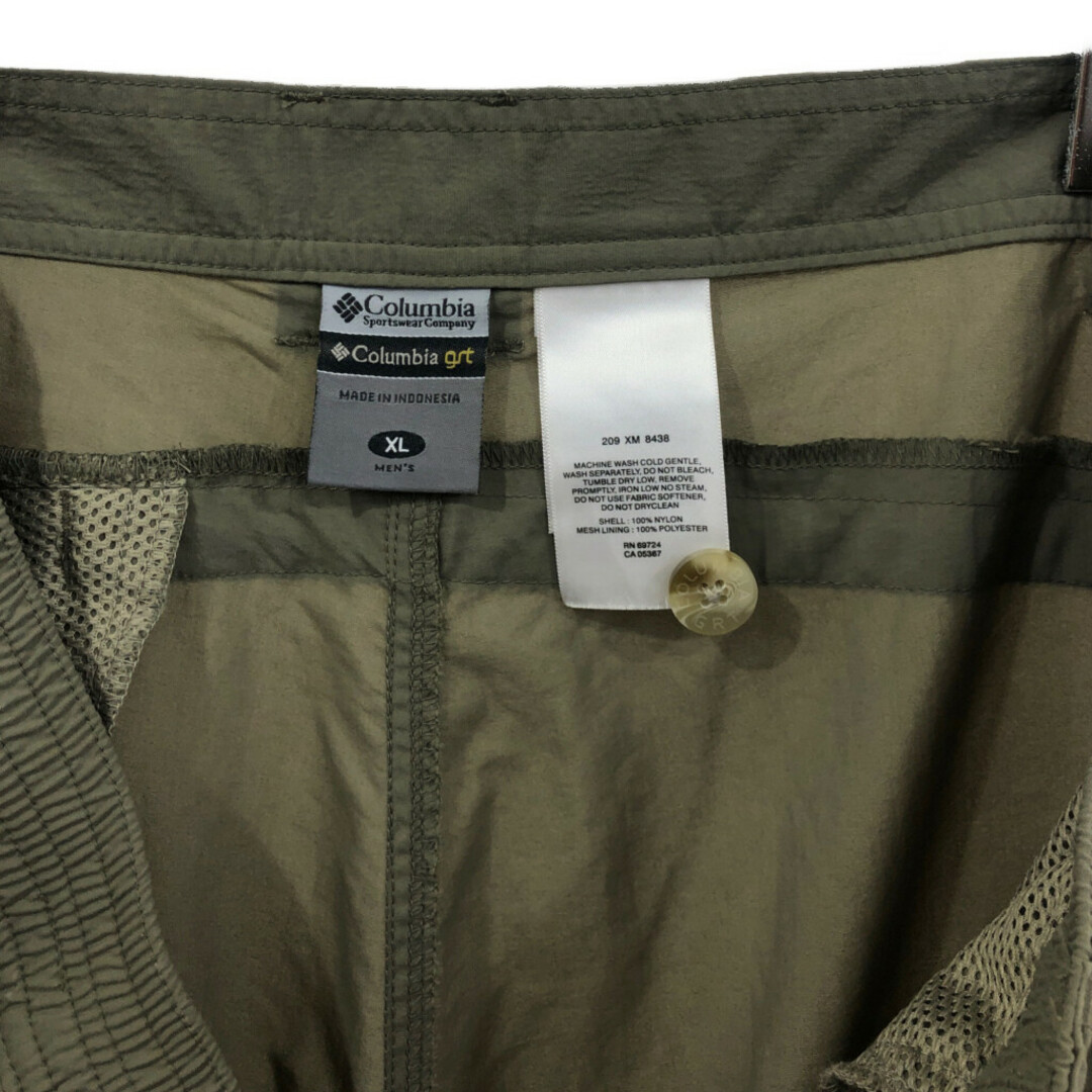 お歳暮 Columbia - 00年代 Columbia コロンビア デタッチャブル カーゴ ロング