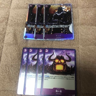 ワンピース(ONE PIECE)のワンピースカ－ド　キング　ＳＲ　鬼ヶ島　百獣海賊団　紫(シングルカード)