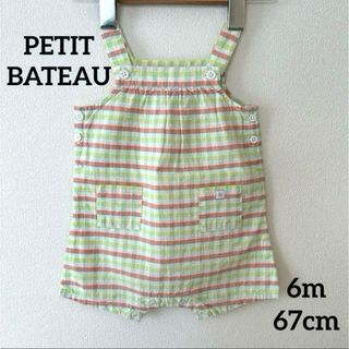 PETIT BATEAU - 6m67cm♡PETIT BATEAU/プチバトー ギンガムチェック サロペット