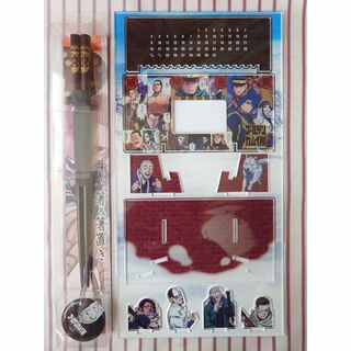 ゴールデンカムイ展【新品】二階堂の箸&箸置き+アクリル万年カレンダー　セット